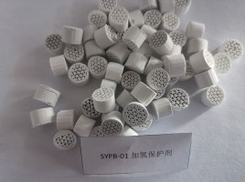 SYPB-01加氫保護(hù)劑