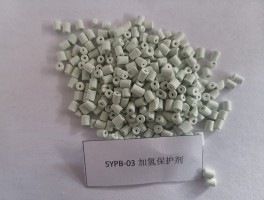 SYPB-03保護(hù)劑