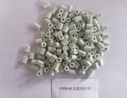 SYPB-04保護(hù)劑
